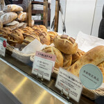 recommendations for メゾン・カイザー・ショップ 銀座松屋店