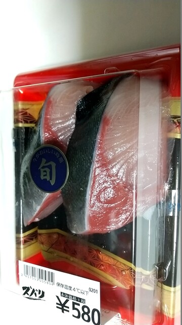 フードウェイ SOCOLA武蔵小金井クロス店的實拍高清圖