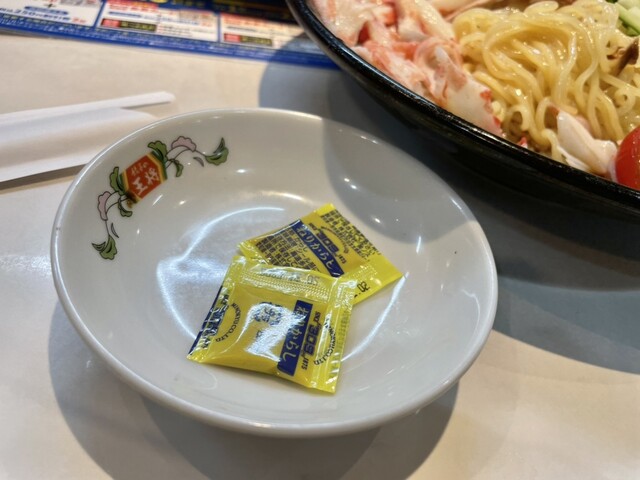 餃子の王将 池袋東口店的實拍高清圖