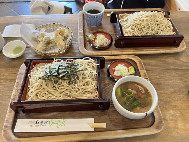 紅葉屋的實拍高清圖