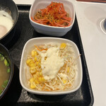 吉野家 ２０２号線バイパス原店的實拍圖