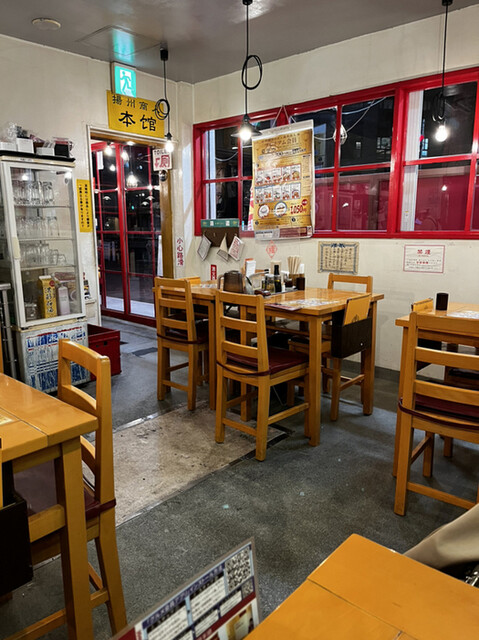 中国ラーメン揚州商人 東池袋店的實拍高清圖