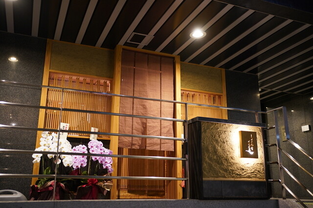 recommendations image for さかな くろさき