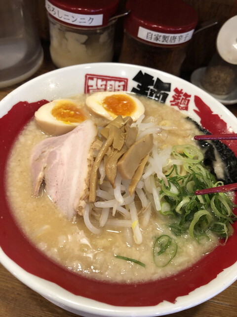麺や天鳳 方南町店的實拍高清圖