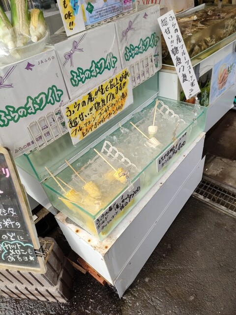 鱗商会堺町店的实拍高清图