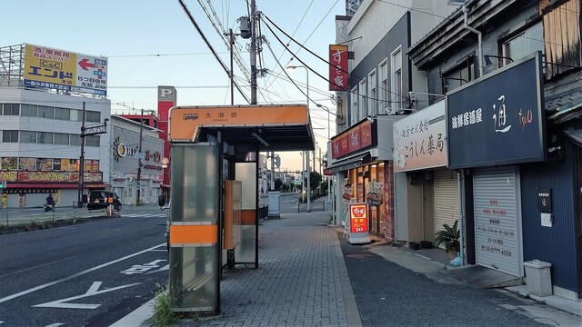 recommendations image for すき家 大池橋店