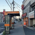recommendations for すき家 大池橋店