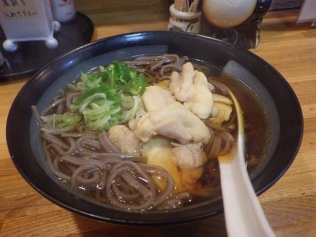 recommendations image for 味心
