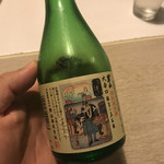かに大将的实拍图