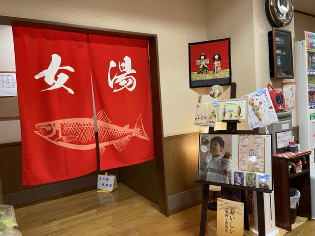 湯屋･サーモン的實拍高清圖