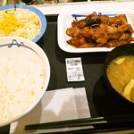 松屋 府中店的实拍图