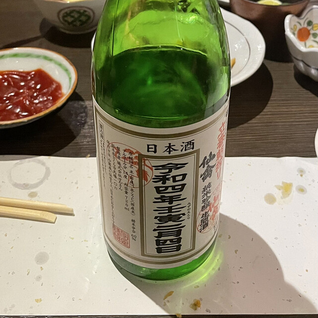 魚oh貝的实拍高清图