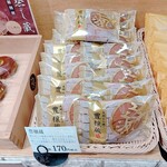 ザ・さんくろうど ダイイチ旭町店的实拍图
