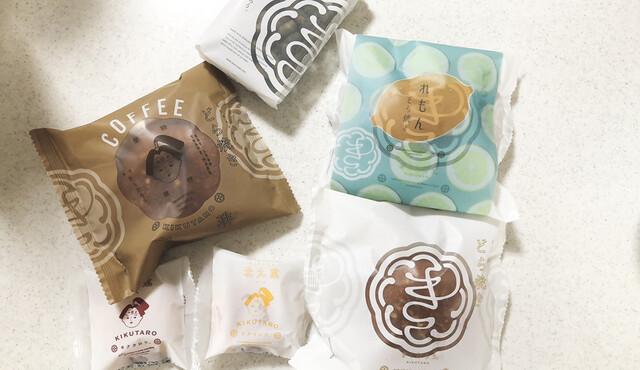 菓匠きくたろう アミュプラザ小倉店的實拍高清圖