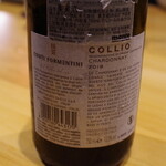 オステリア タッキーニ的实拍图