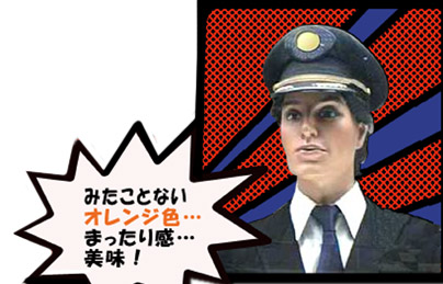 recommendations image for 元祖プリン屋 道頓堀店