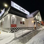 無添くら寿司 札幌平岡店的实拍图