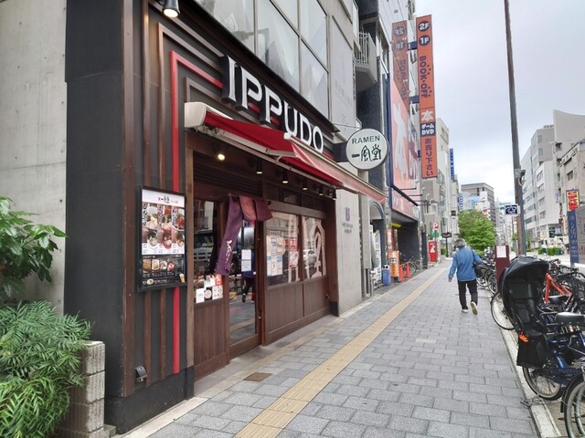 一風堂 なんば店的實拍高清圖