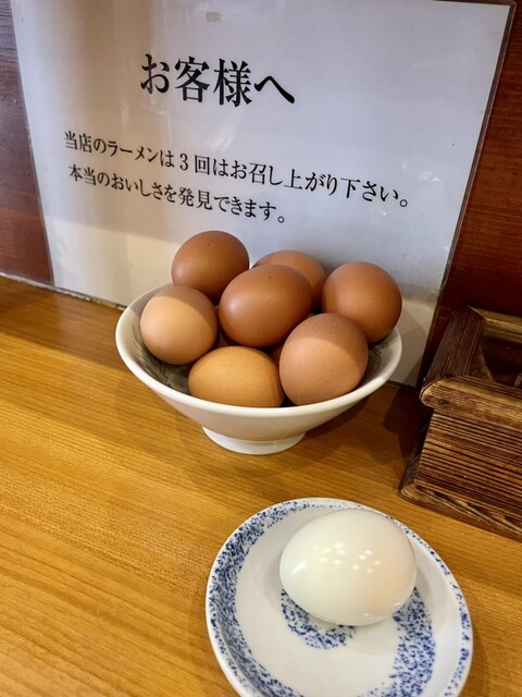 我流担々麺 竹子 天神下店的实拍高清图