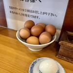 我流担々麺 竹子 天神下店的实拍图