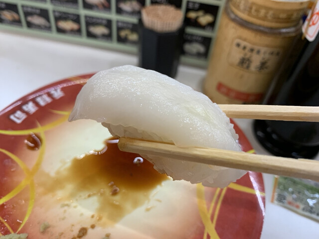 元禄寿司 千日前店的實拍高清圖