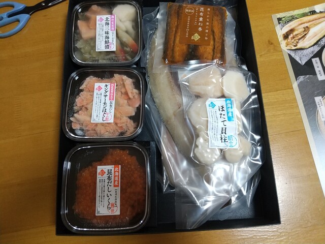 島の人 礼文島本店的實拍高清圖