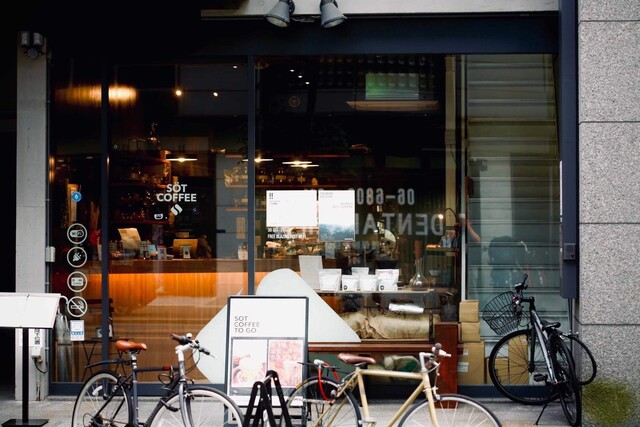 recommendations image for SOT COFFEE ROASTER