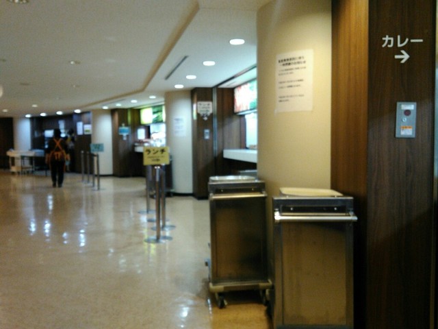 recommendations image for 大聖堂食堂