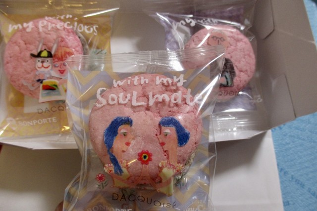 recommendations image for コージーコーナー 高田馬場店