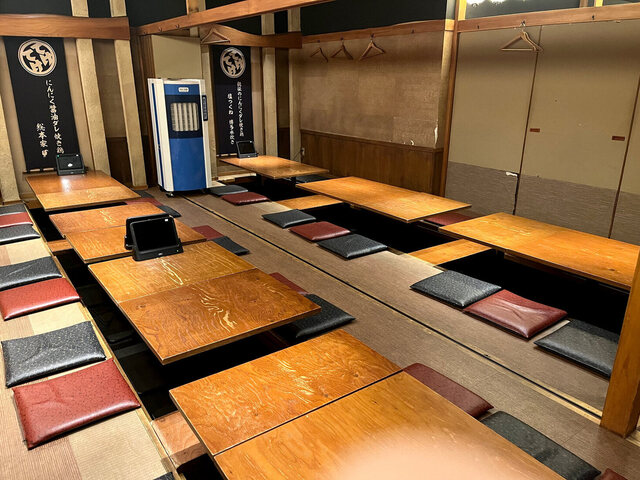 てけてけ 大森店的實拍高清圖