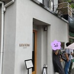 recommendations for 麺逢 KATAJIKENAI