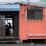 安全入船食堂的實拍圖