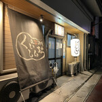 recommendations for 楽笑酒場 くいしん坊