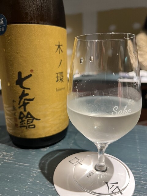 Sake bar KoKoN的實拍高清圖