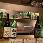 和創作 空 西新宿的实拍图