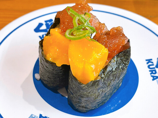 無添くら寿司 京橋店的实拍高清图