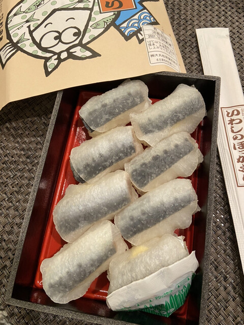 recommendations image for 弁当工房 引田屋
