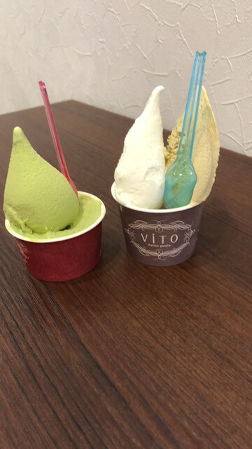 recommendations image for ViTO 太宰府天満宮 表参道店