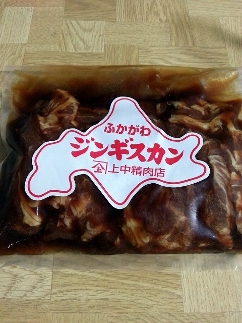 上中精肉店的实拍图