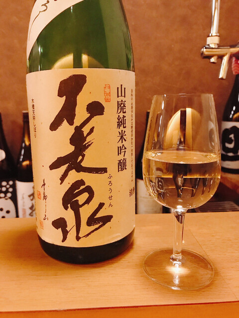 recommendations image for 日本酒LARGO