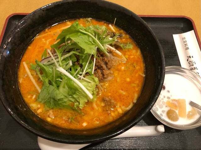 recommendations image for 天厨菜館 天王洲アイル店