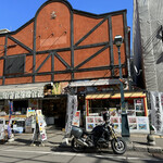 鱗商会堺町店的实拍图