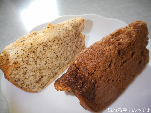 mousseline的實拍高清圖