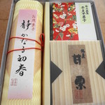 七條甘春堂 本店的實拍圖