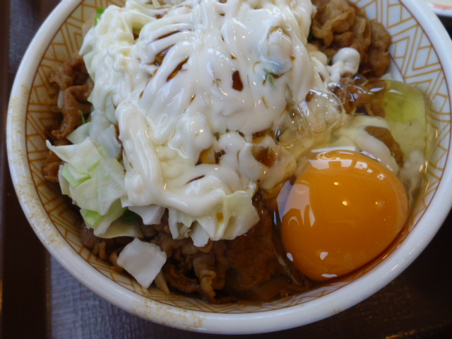 recommendations for すき家 新青梅街道東村山店