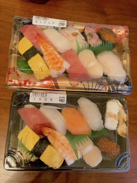 recommendations image for 京樽 明大前京王店