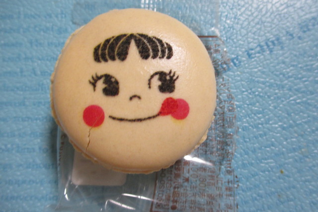 不二家 西国分寺店的實拍高清圖