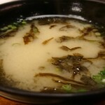 ことに大和家的实拍图