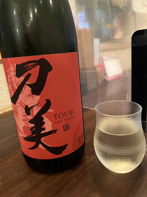 かどや魚丸的實拍高清圖