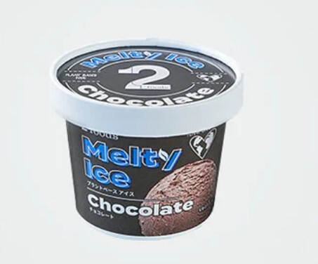 2foods 銀座ロフト店的實拍高清圖